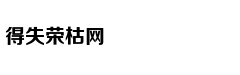 NINE PERCENT合体来沪 现场对粉丝表白大送福利